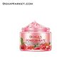 ماسک خواب انار بیوآکوا