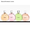 عطر شنل چنس او فرش ادو پرفیوم (چنل)