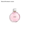 عطر شنل چنس او تندر ادو پرفیوم (چنل) - 50 میلی‌لیتر