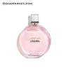 عطر شنل چنس او تندر ادو پرفیوم (چنل) - 150 میلی‌لیتر