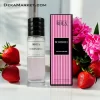 رایحه عطر رئا ویکتوریا سکرت بامب شل ادو پرفیوم (بامشل)