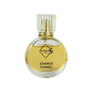 عطر پرگاس شنل چنس ادو پرفیوم