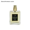 عطر مینیاتوری پرگاس شنل کوکو مادمازل ادو پرفیوم