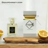 رایحه عطر پرگاس شنل کوکو مادمازل ادو پرفیوم