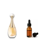 اسانس خالص عطر دیور جادور - لوزی