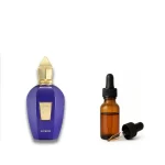 اسانس خالص عطر زرجف اکسنتو - لوزی